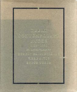 グレート・コンテンポラリー・ヌード　Great Contemporary Nudes 1978-1990　3冊組/メイプルソープ/ハーブ・リッツ/ブルース・ウェーバーのサムネール