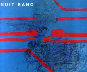 佐野ぬい　Nuit Sano/