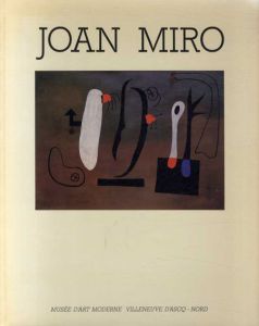 ジョアン・ミロ　Joan Miro/のサムネール