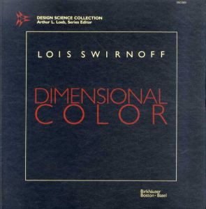 Dimensional Color/Lois Swirnoff
