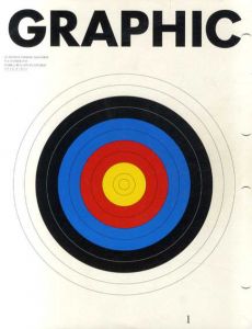 Graphic14 Work&Run: Young Studios/