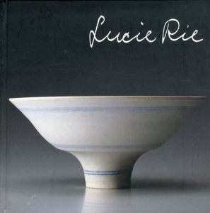 ルーシー・リー展　A Retrospective/