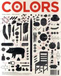Colors85　Going To Market/Patrick Waterhouse
