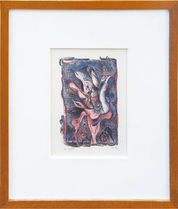 瑛九版画額「シグナル」/Ei-Q