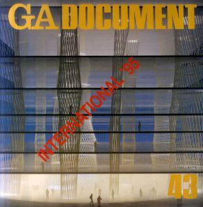 GA Document　世界の建築43　International'95/二川幸夫のサムネール