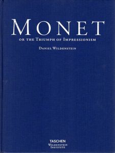 クロード・モネ　カタログ・レゾネ　Monet Catalogue Raisonne 全4巻揃/Daniel Wildenstein