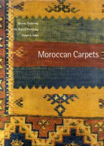 モロッコのカーペット　Moroccan Carpets/