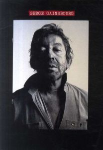 セルジュ・ゲンスブール　’88/Serge Gainsbourg