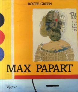 マックス・パパート　Max Papart/ロジャー・グリーン