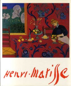 マチス展/