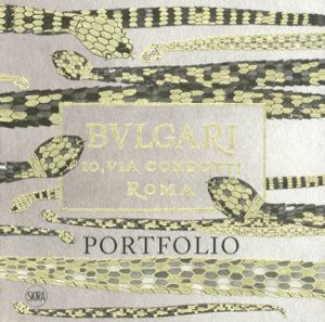 Bulgari Portfolio/Skira編