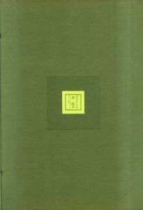 夢二絵本　春夏秋冬　全4冊揃/竹久夢二