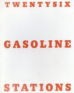 エドワード・ルシェ　TwentySix Gasoline Stations/Edward Ruscha
