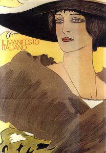 イタリアのマニフェスト　Il Manifesto Italiano 1882/1925/Luigi Menegazzi