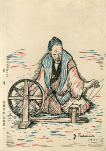 竹久夢二版画「紡車」/Yumeji Takehisa