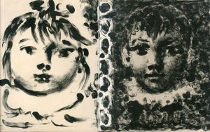 ピカソ石版画全集2巻　Picasso Lithographe Ⅱ　1947-1949/Pablo Picasso・Fernand Mourlot文
