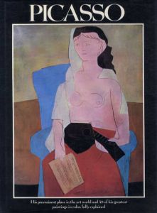 Pablo Picasso/Hans Ludwig C. Jaffe