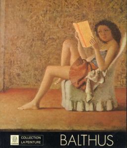 バルテュス　Balthus/Jean Leymaire