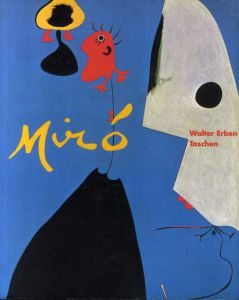 ジョアン・ミロ　Joan Miro/Erben Walterのサムネール