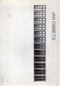ヤン・ディベッツ展　Jan Dibbets/