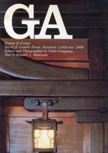 GA No.66 〈グリーン & グリーン〉ギャンブル邸/二川幸夫企画・撮影のサムネール