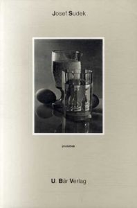 ヨゼフ・スデク写真集　Josef Sudek/Anonym