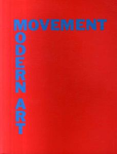 動きの表現　Movement & Modern art/