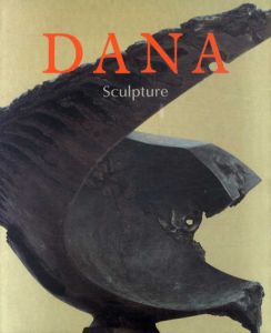 イヴ・ダナ彫刻作品展/