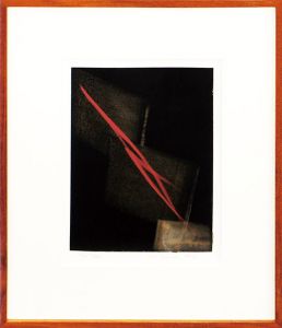 篠田桃紅版画額「For Thee」/Toko Shinodaのサムネール