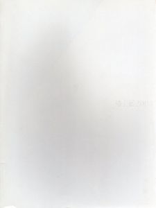 椿会展2004/朝川佳子