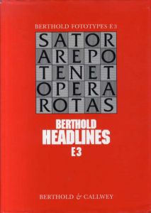 Berthold Headlines E3/