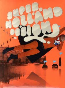 SHD: HOLLAND DESIGN/