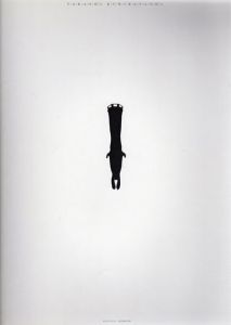 栗林隆　Takashi Kuribayashi/