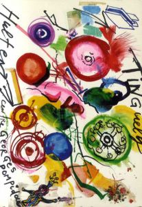 ジャン・ティンゲリー　Jean Tinguely/Pontus Hulten