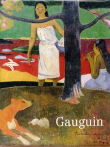 ゴーギャン　Gauguin/