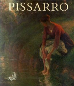 カミーユ・ピサロ　Pissarro/Rizzoli