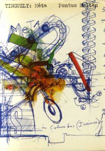 ジャン・ティンゲリー　Jean Tinguely: Meta/Pontus Hulten