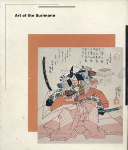 Art of the Surimono/