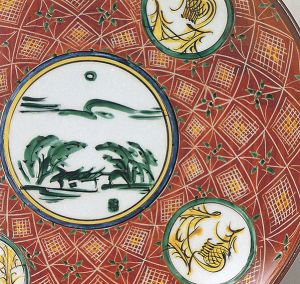 近代陶芸の巨匠　富本憲吉展/