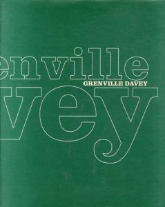 グレンヴィル・ダヴィー　Grenville Davey/