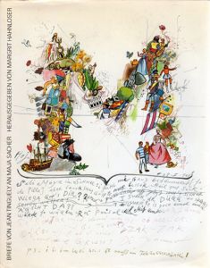 ジャン·ティンゲリー　Briefe von Jean Tinguely an Maja Sacher/