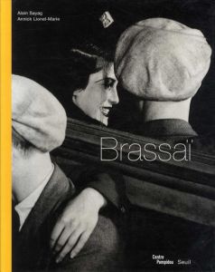 ブラッサイ　Brassaï/のサムネール