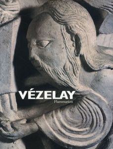 Vezelay livre de pierre/