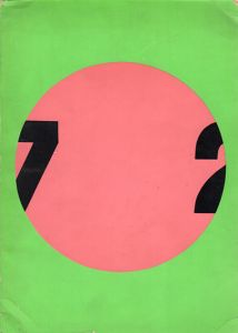 Douze Ans D'art Contemporain En France/
