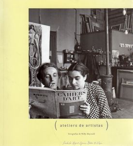 Ateliers de Artistas/Willy Maywald写真