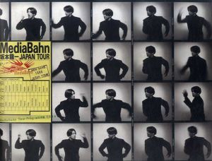 MediaBahn　坂本龍一 JAPAN TOUR/