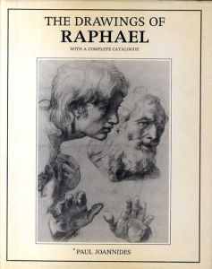 ラファエル　The Drawings of Raphael/Paul Joannides