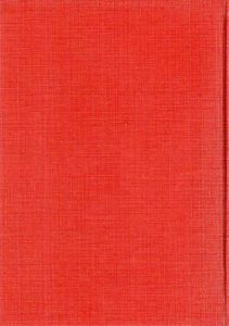 新約聖書正典の成立/荒井献