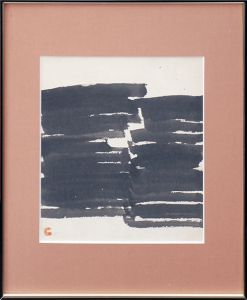 山口長男画額「連」/Takeo Yamaguchi