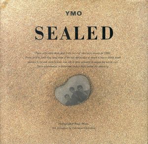 YMO sealed　1978-1983/三浦憲治写真